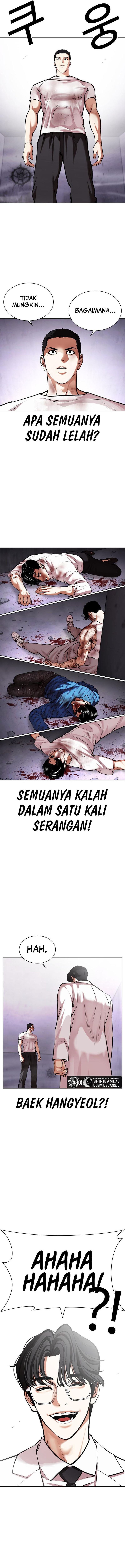 Lookism Chapter 471 halaman 21