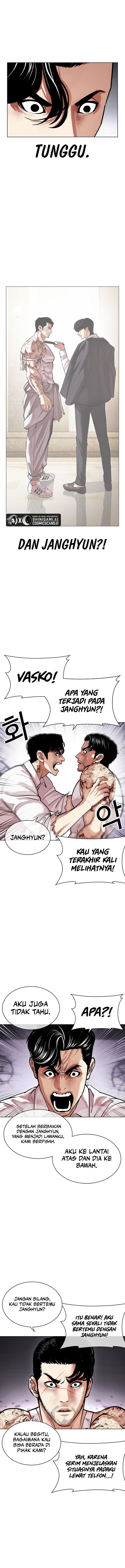 Lookism Chapter 471 halaman 7
