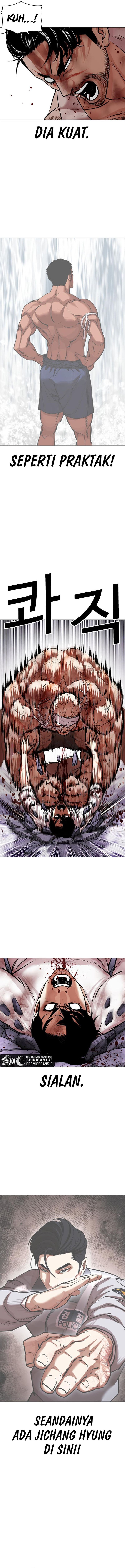Lookism Chapter 471 halaman 20
