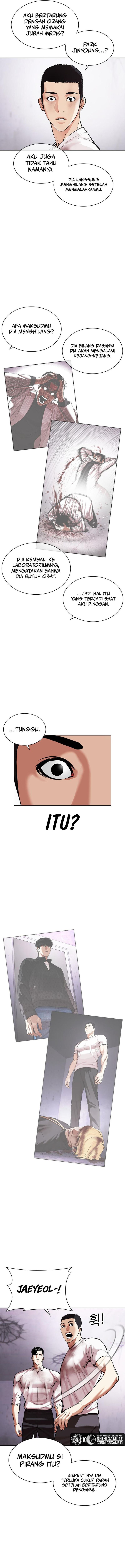 Lookism Chapter 471 halaman 2