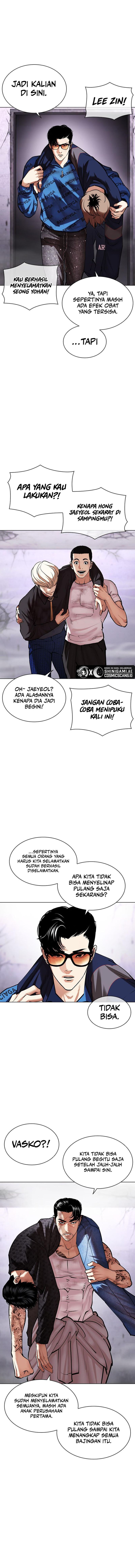 Lookism Chapter 471 halaman 5