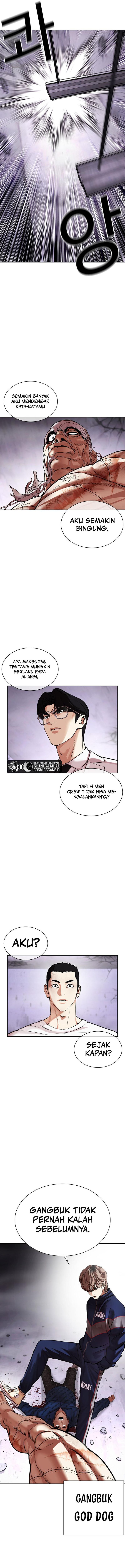 Lookism Chapter 471 halaman 24