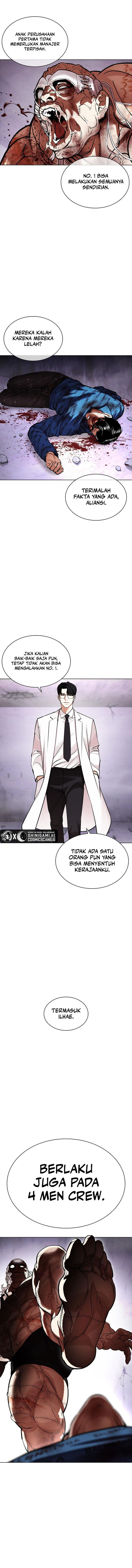 Lookism Chapter 471 halaman 23