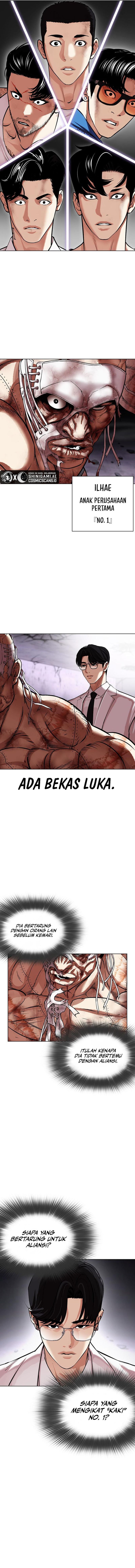 Lookism Chapter 471 halaman 16