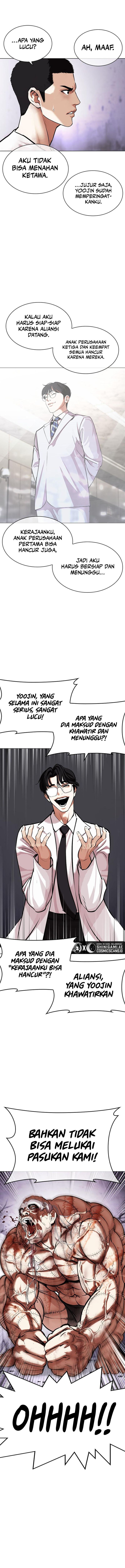 Lookism Chapter 471 halaman 22