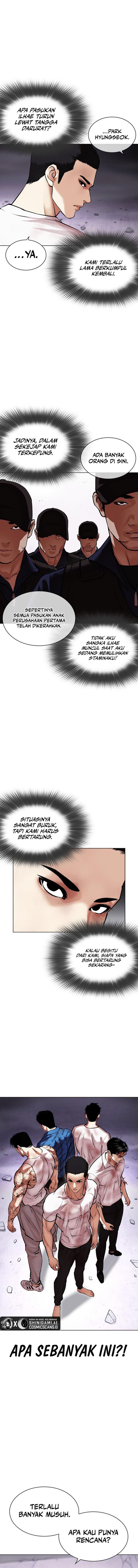 Lookism Chapter 471 halaman 9
