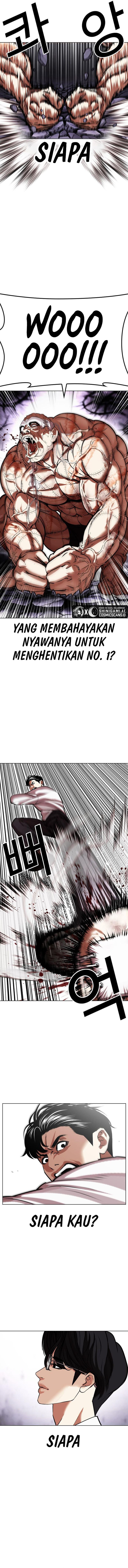 Lookism Chapter 471 halaman 17