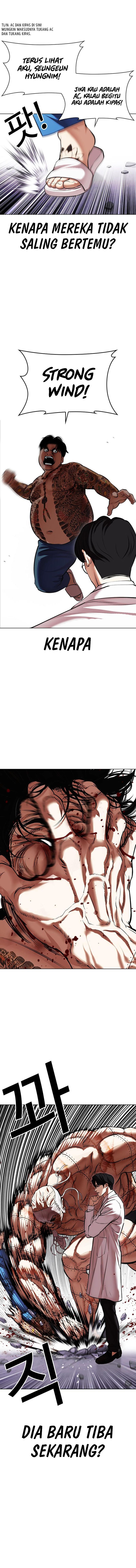 Lookism Chapter 471 halaman 15