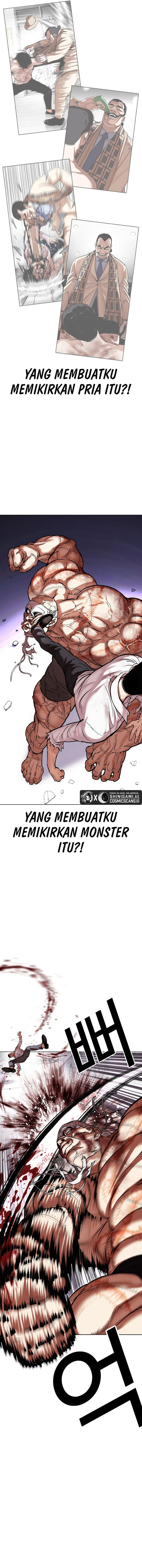 Lookism Chapter 471 halaman 18