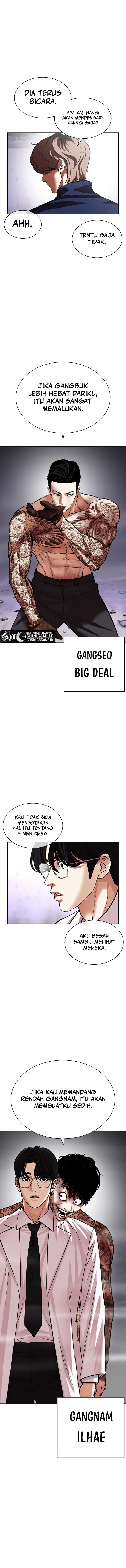 Lookism Chapter 471 halaman 25