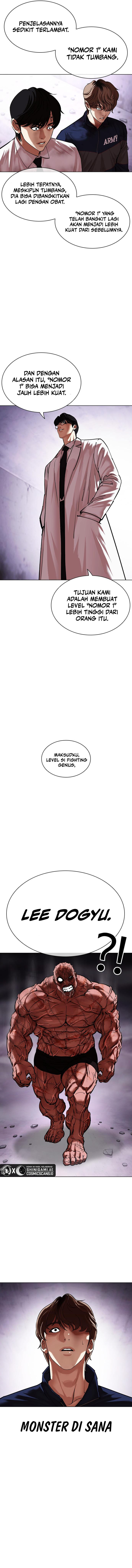 Lookism Chapter 472 halaman 17