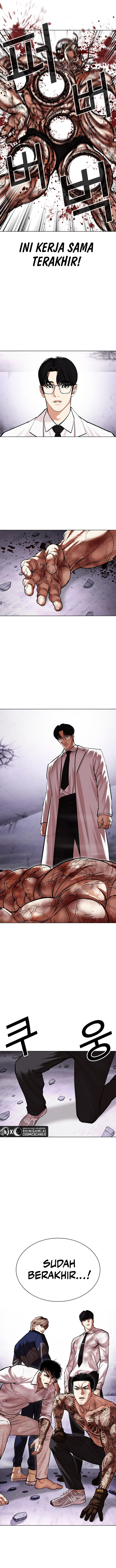 Lookism Chapter 472 halaman 14