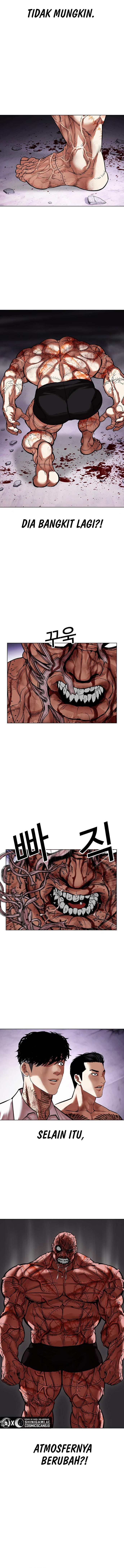 Lookism Chapter 472 halaman 16
