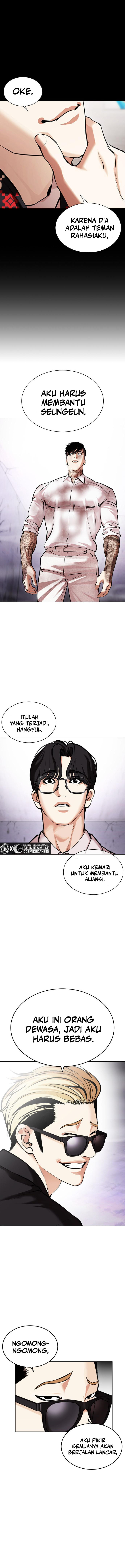 Lookism Chapter 472 halaman 24