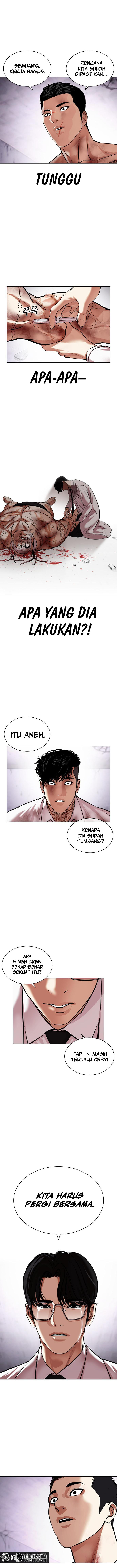 Lookism Chapter 472 halaman 15