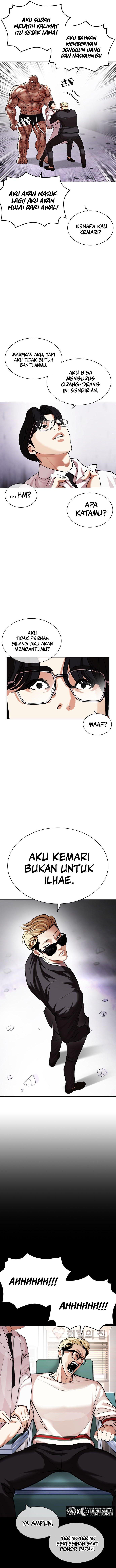 Lookism Chapter 472 halaman 22