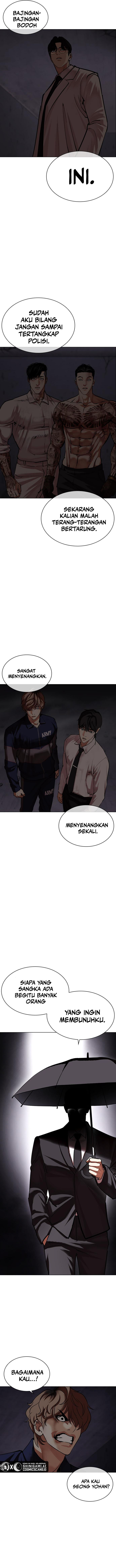 Lookism Chapter 472 halaman 20