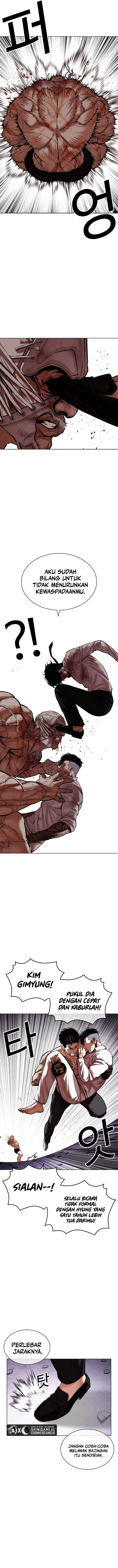Lookism Chapter 472 halaman 7