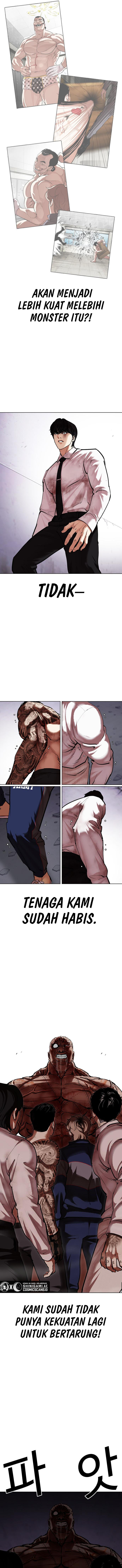 Lookism Chapter 472 halaman 18