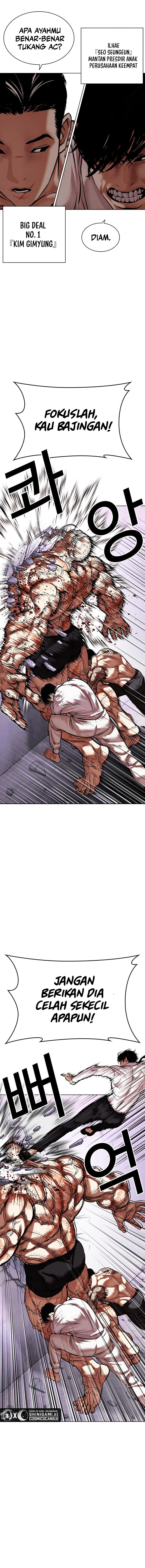Lookism Chapter 472 halaman 5