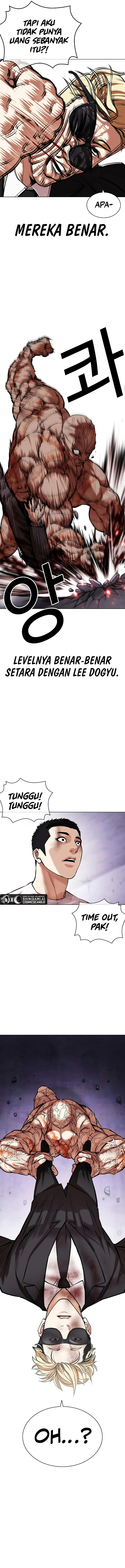 Lookism Chapter 473 halaman 2