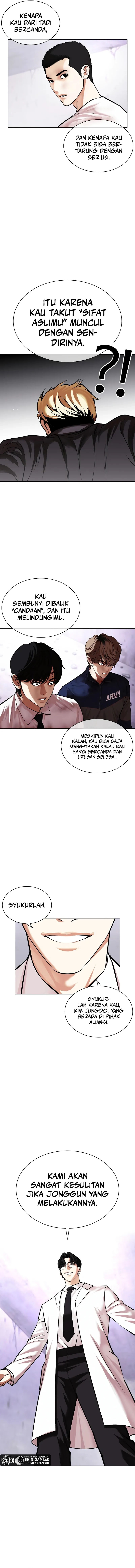Lookism Chapter 473 halaman 10