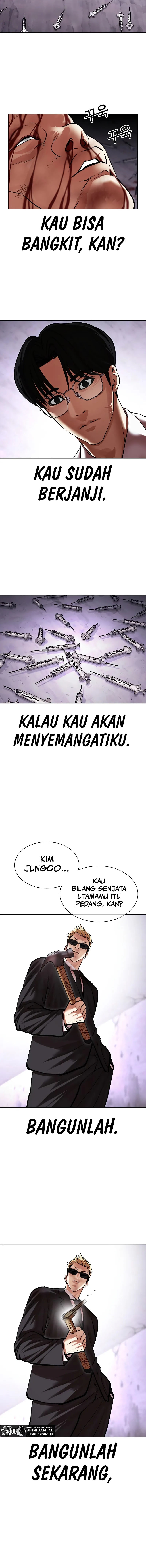 Lookism Chapter 473 halaman 19