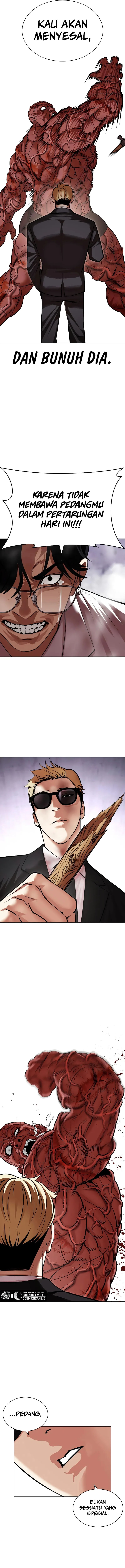 Lookism Chapter 473 halaman 20