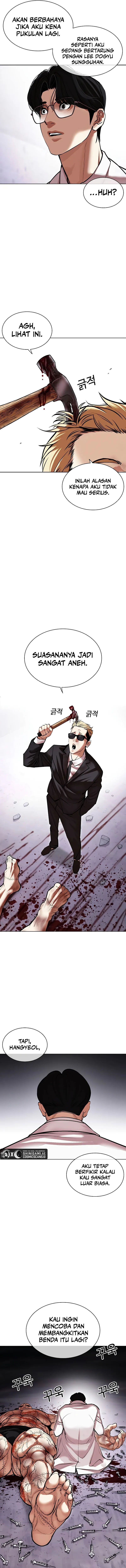 Lookism Chapter 473 halaman 18