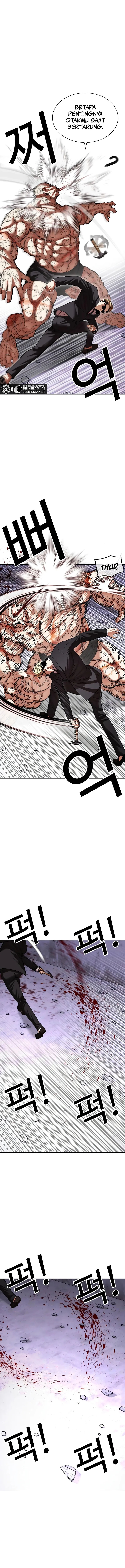 Lookism Chapter 473 halaman 16