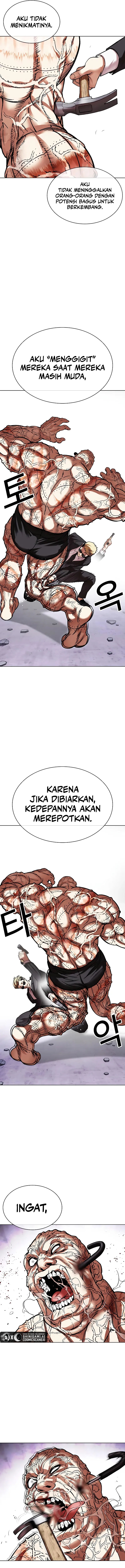 Lookism Chapter 473 halaman 15