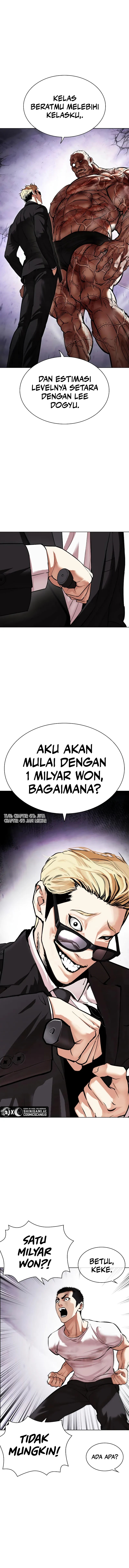 Lookism Chapter 473 halaman 1