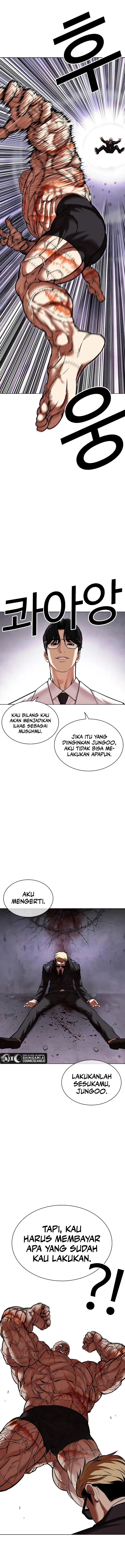 Lookism Chapter 473 halaman 4