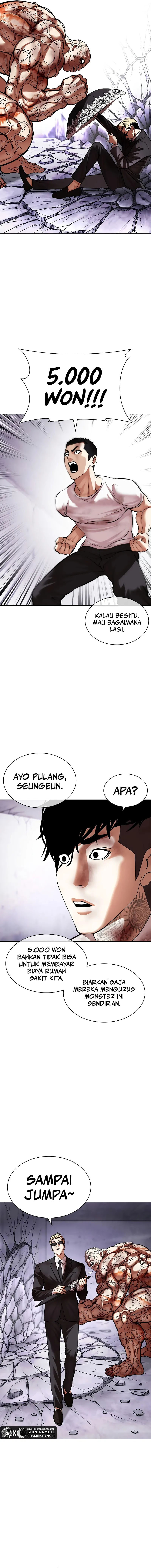 Lookism Chapter 473 halaman 6