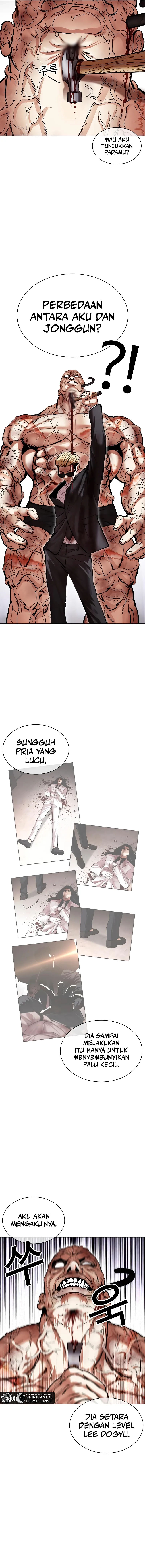Lookism Chapter 473 halaman 12