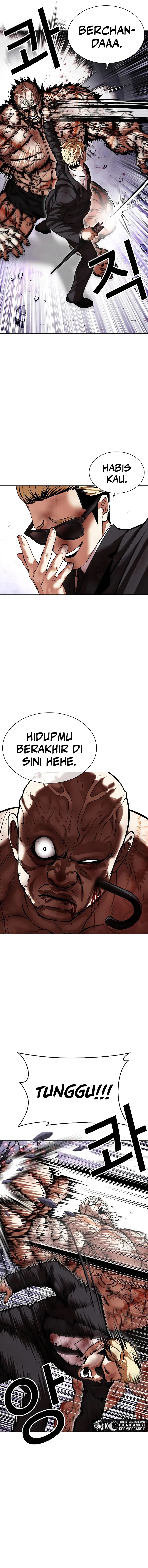 Lookism Chapter 473 halaman 7