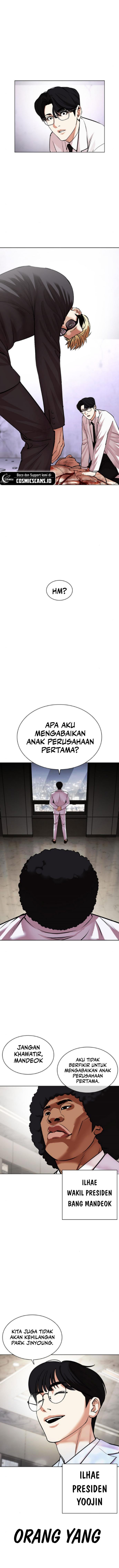 Lookism Chapter 474 halaman 26
