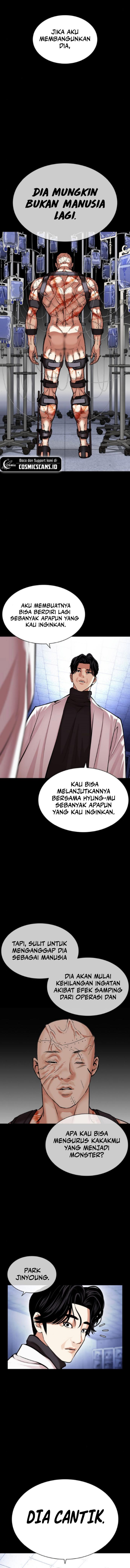 Lookism Chapter 474 halaman 22