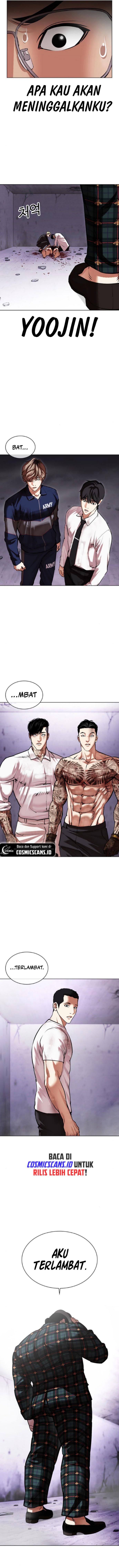 Lookism Chapter 474 halaman 25
