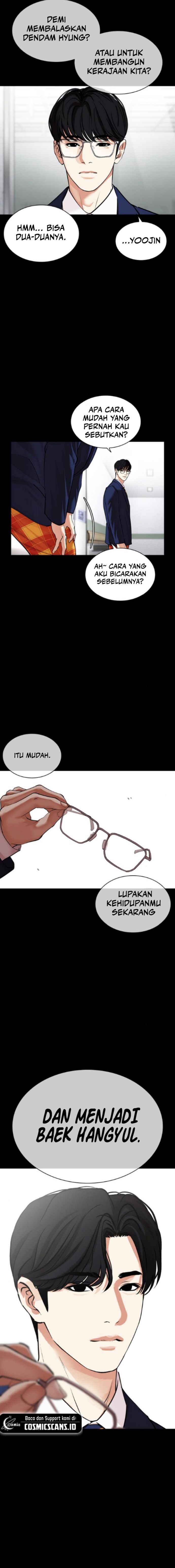 Lookism Chapter 474 halaman 17