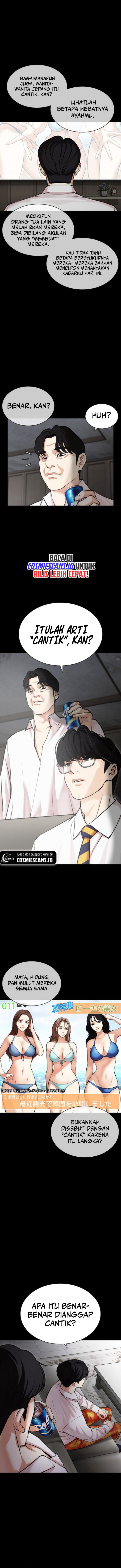 Lookism Chapter 474 halaman 3