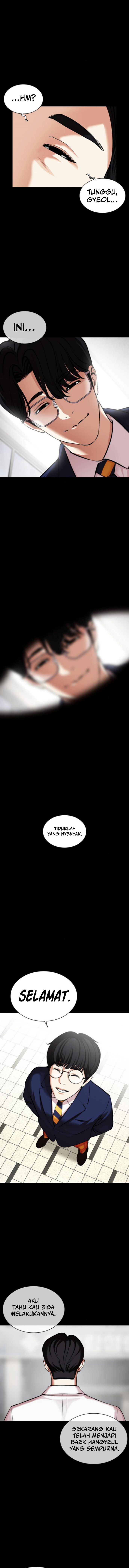 Lookism Chapter 474 halaman 19
