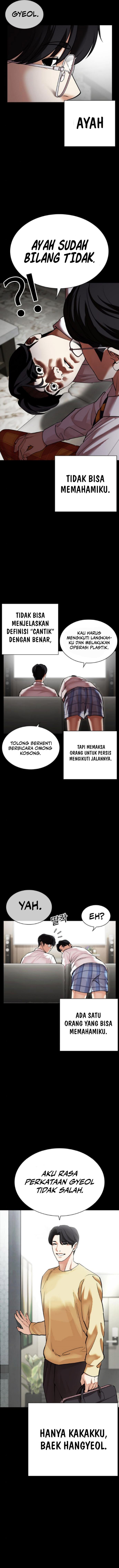 Lookism Chapter 474 halaman 4