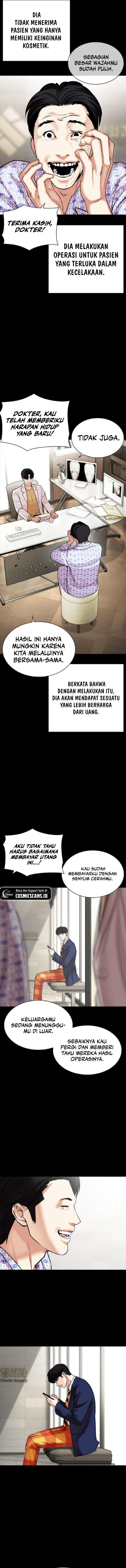 Lookism Chapter 474 halaman 6