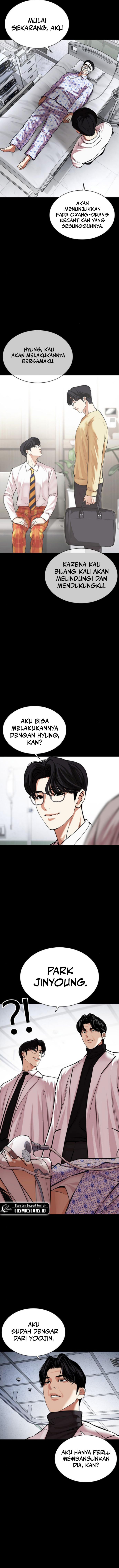 Lookism Chapter 474 halaman 21