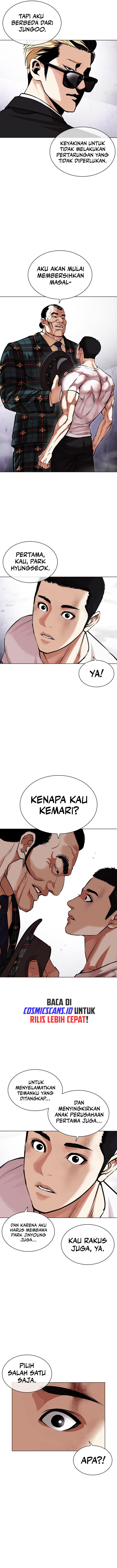 Lookism Chapter 475 halaman 4