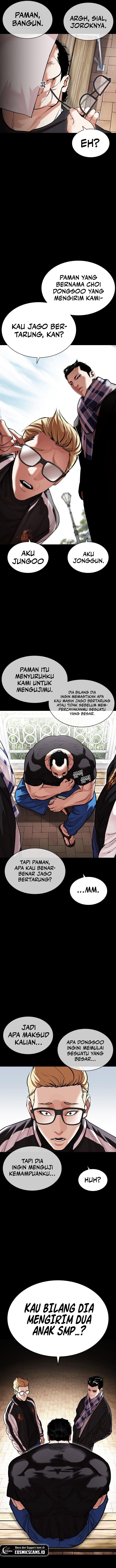 Lookism Chapter 475 halaman 11