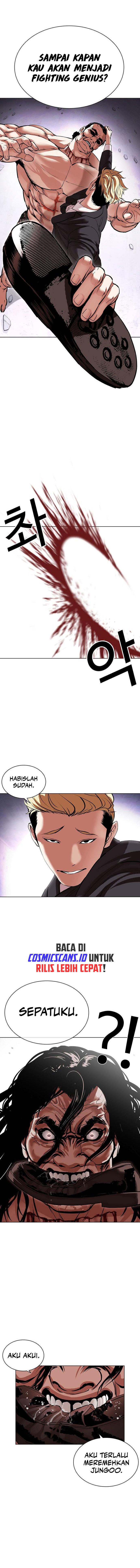 Lookism Chapter 475 halaman 14