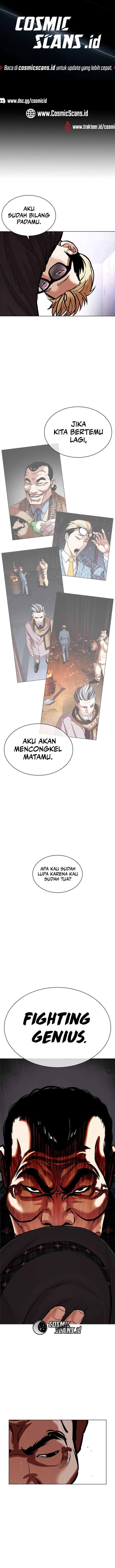 Lookism Chapter 475 halaman 1