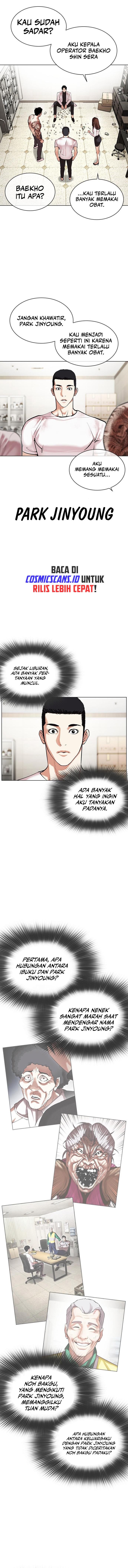 Lookism Chapter 476 halaman 18